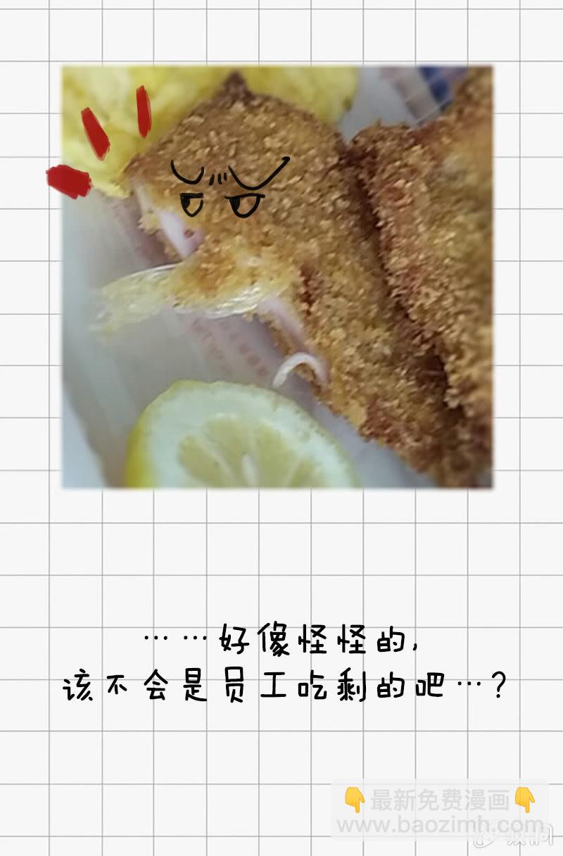 情比金坚35