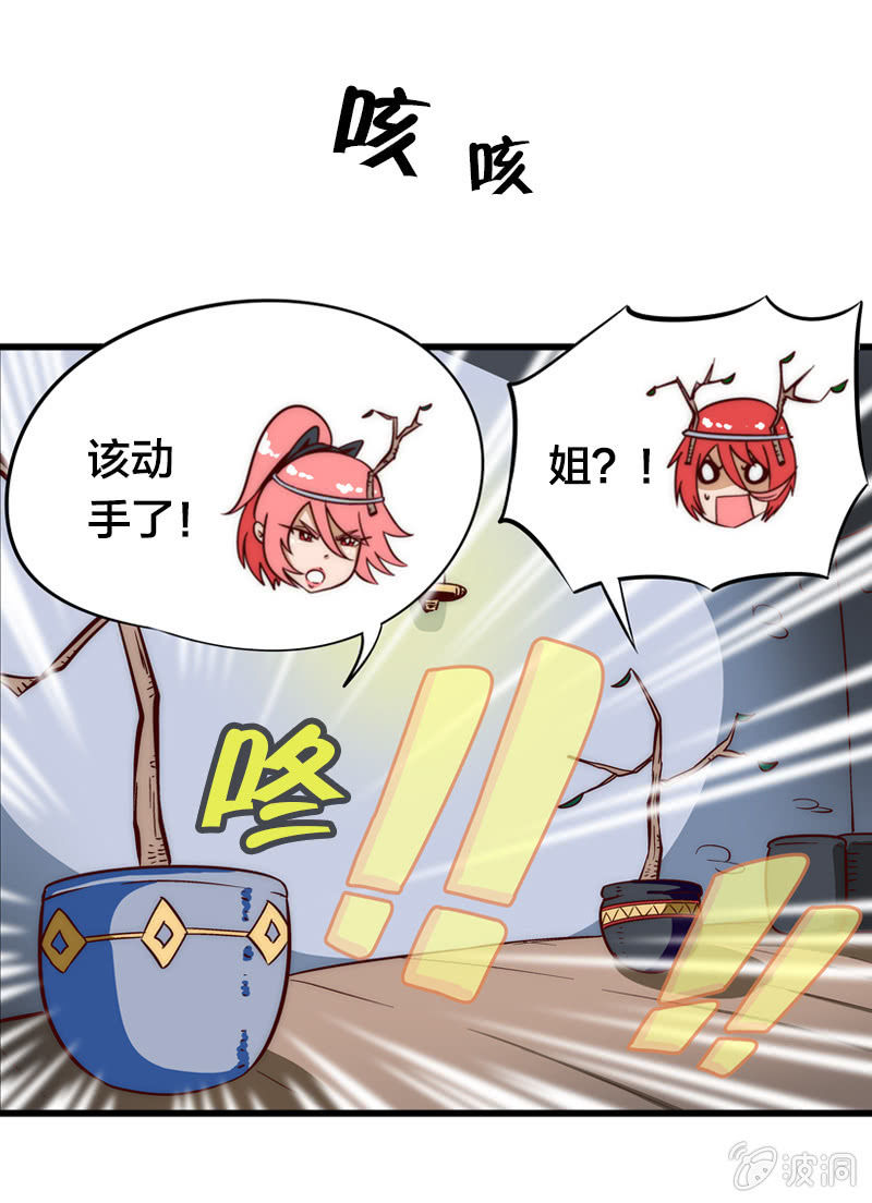 情比金坚5
