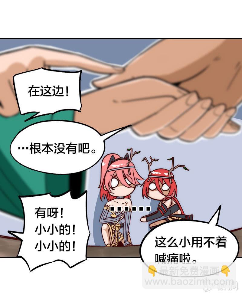 情比金坚9