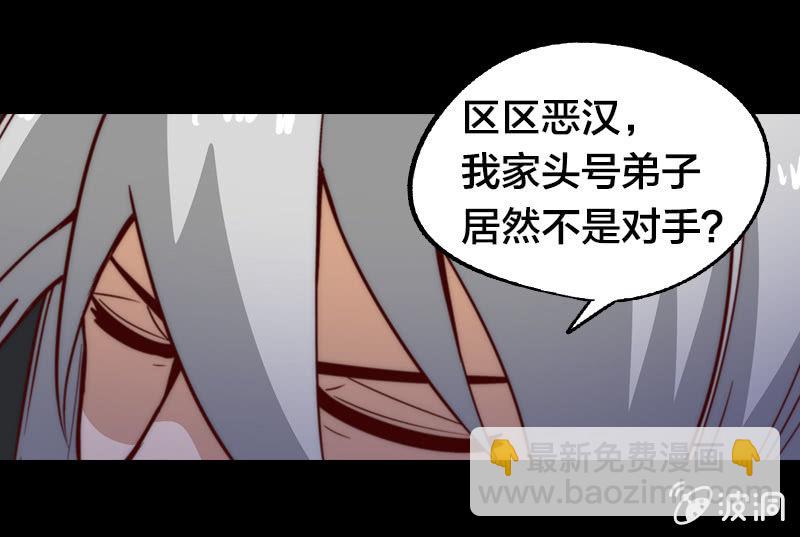 我鞭故我在13