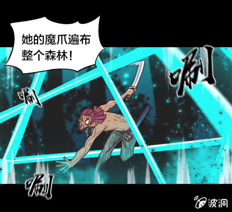我鞭故我在16