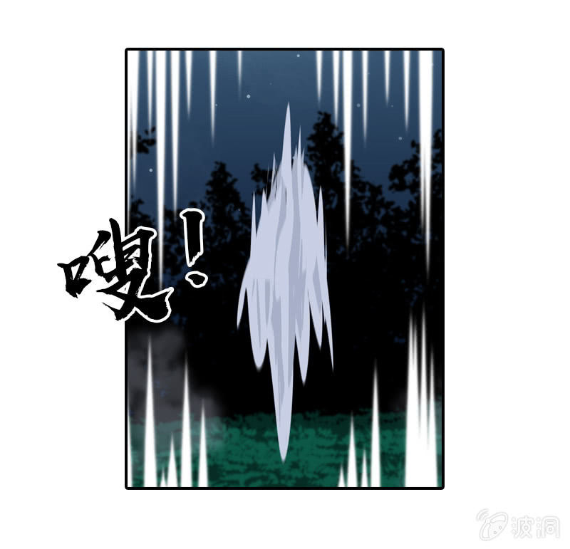 无知的误会25