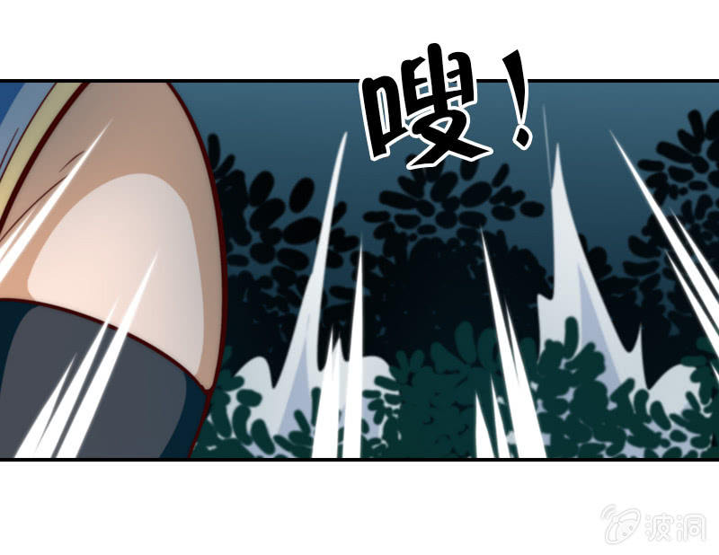 无知的误会3