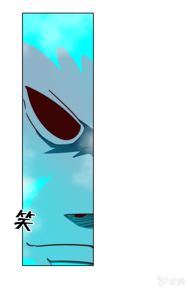 杀魔特之逃40
