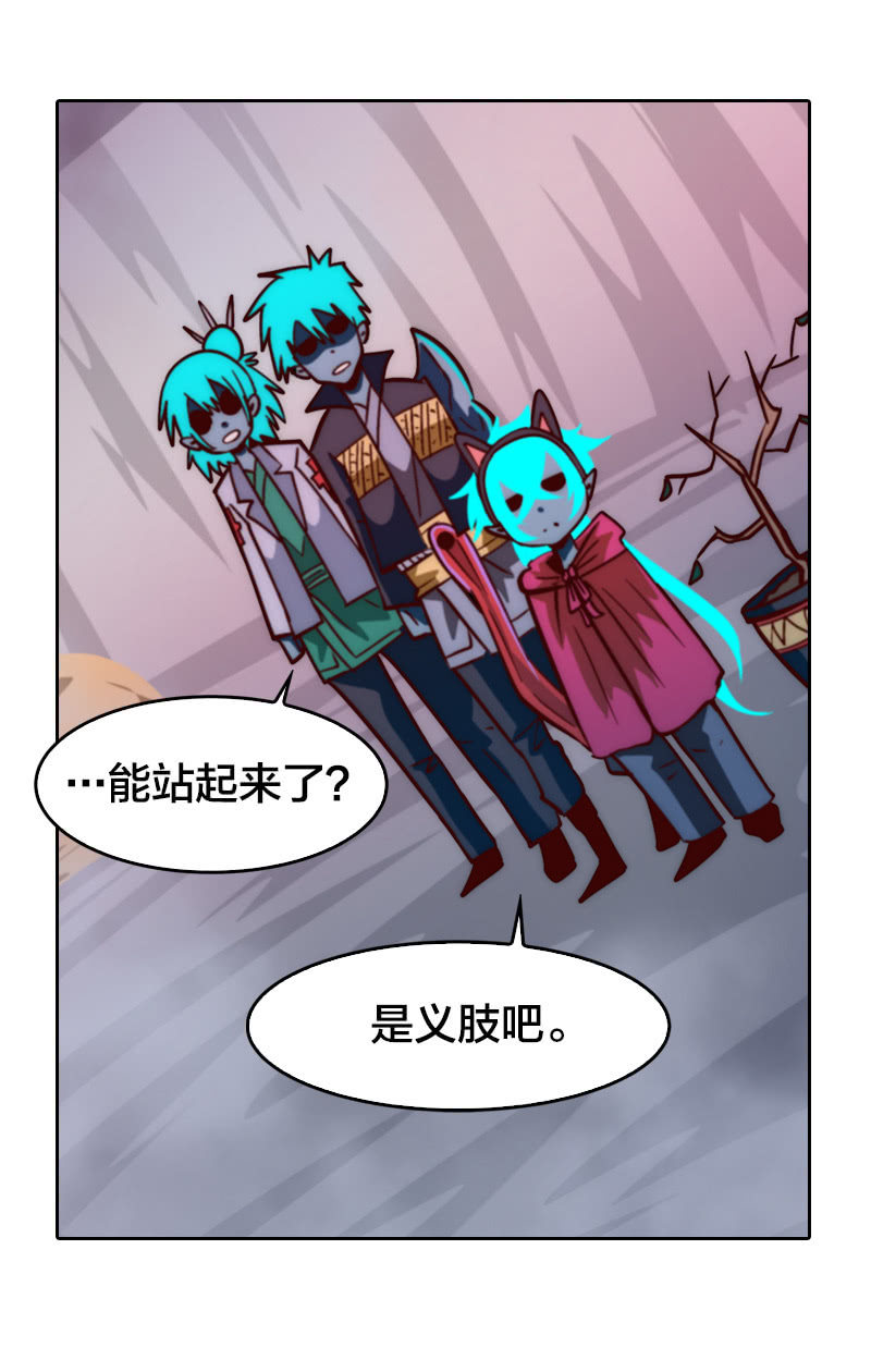 杀魔特之逃5