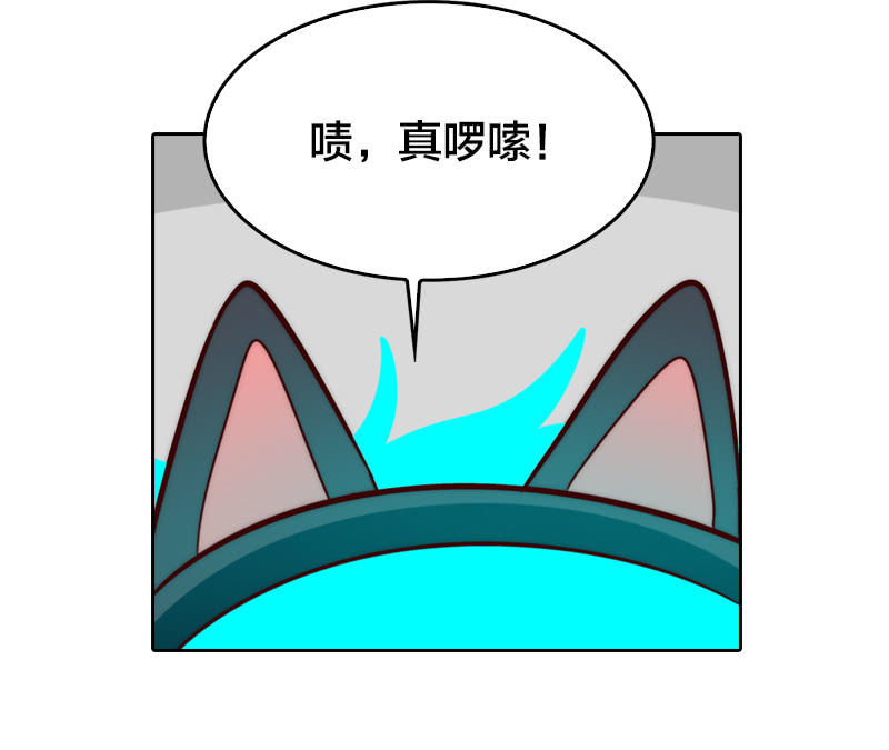 杀魔特之逃7