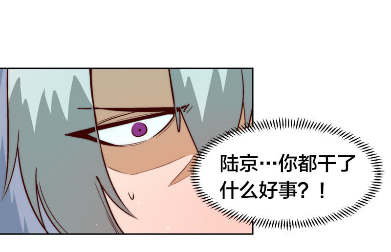 瞒天过海25