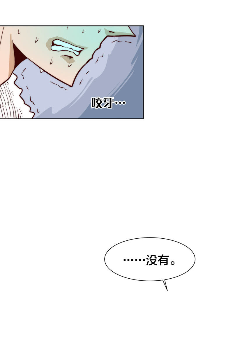 瞒天过海30