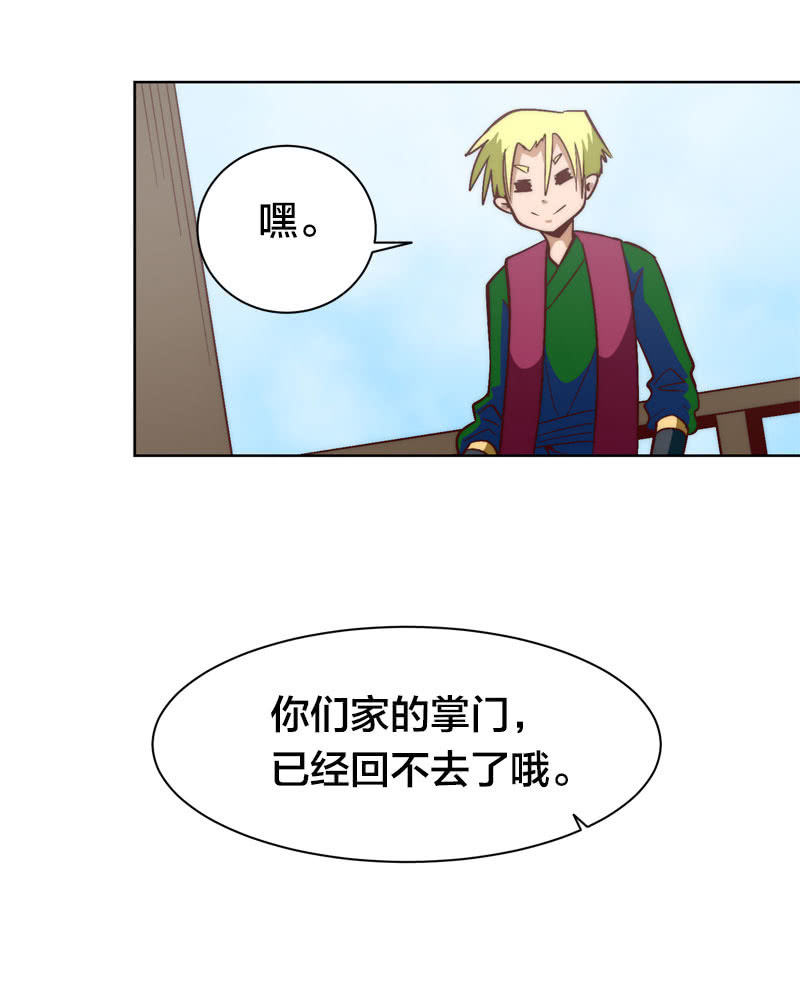 明日之星11