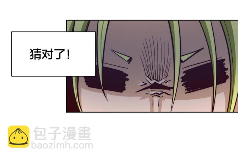 明日之星18