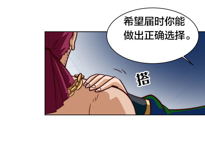 明日之星23