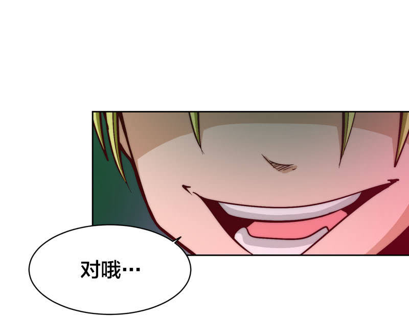 明日之星30
