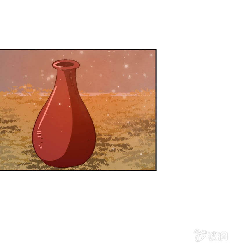 明日之星36