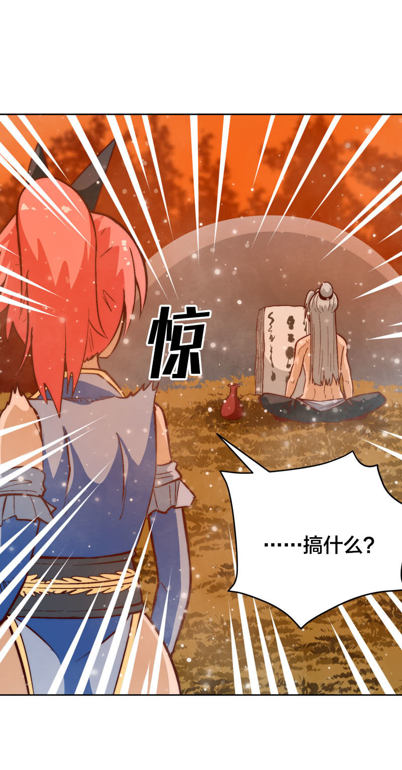 明日之星37