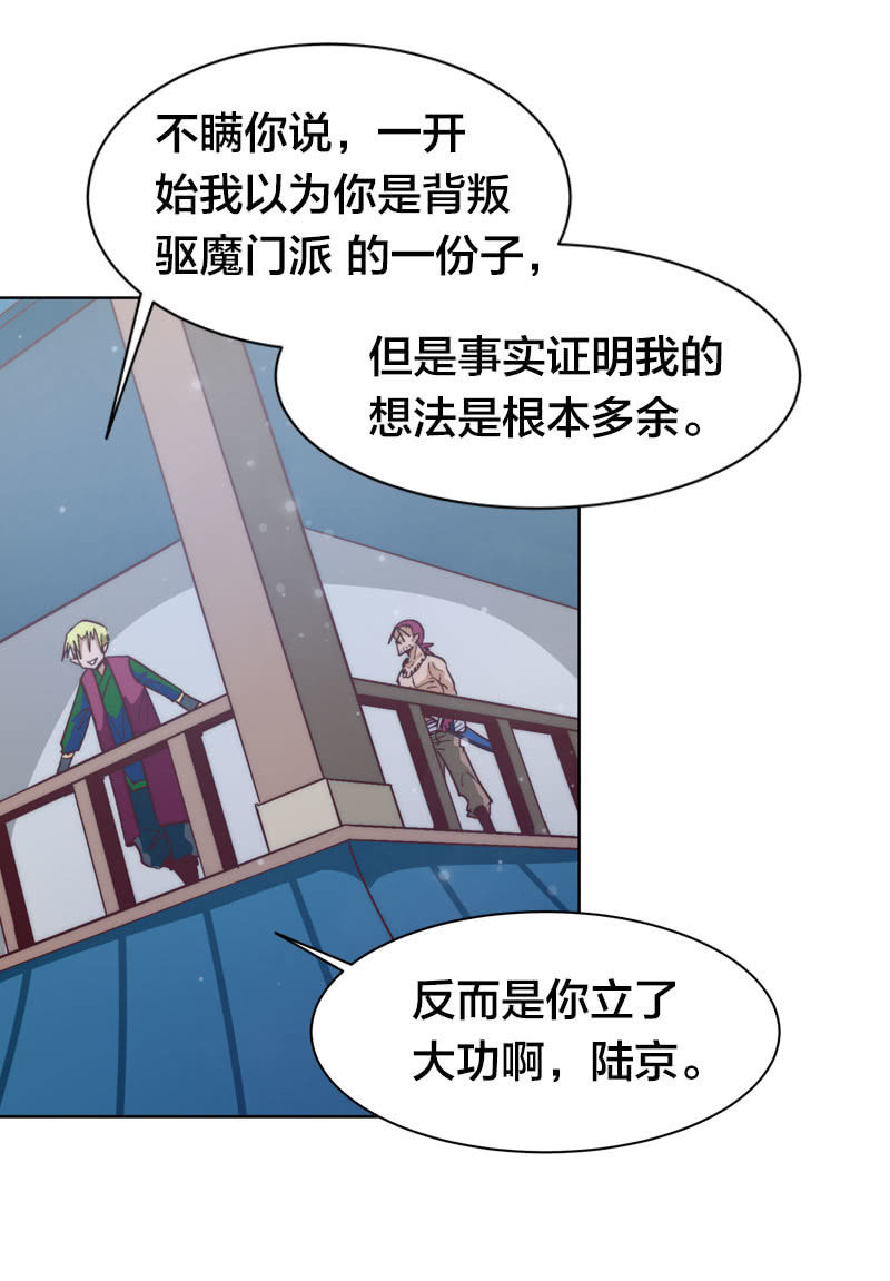 明日之星9