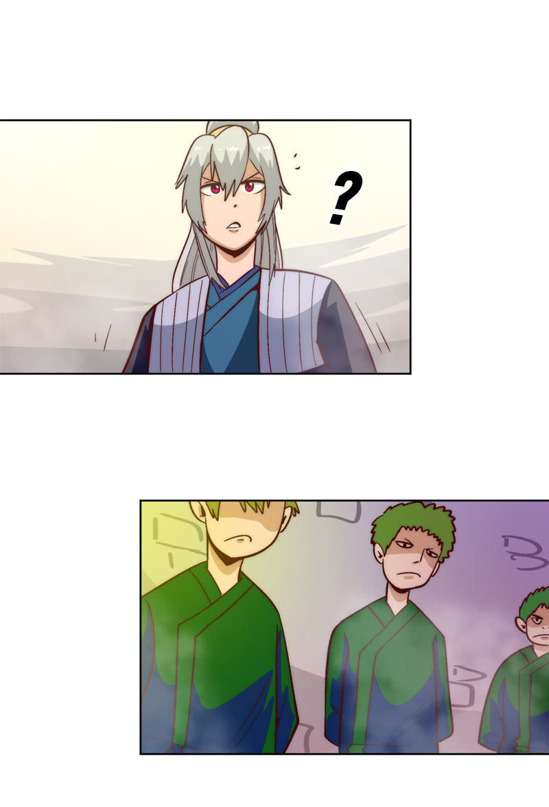换帅14