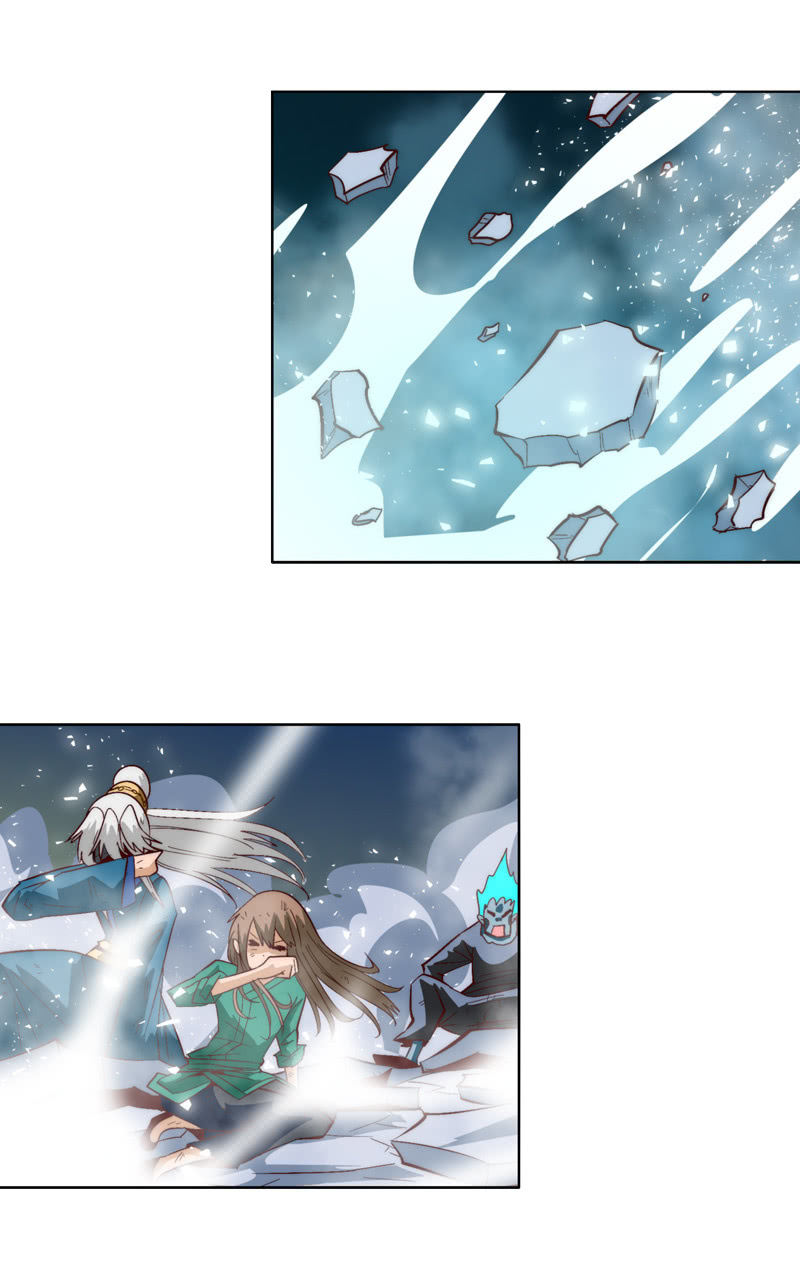 退魔23