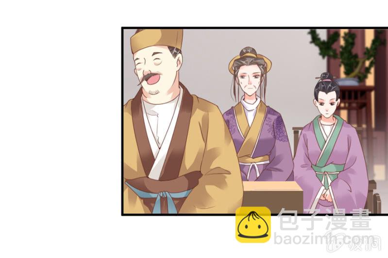 预告10