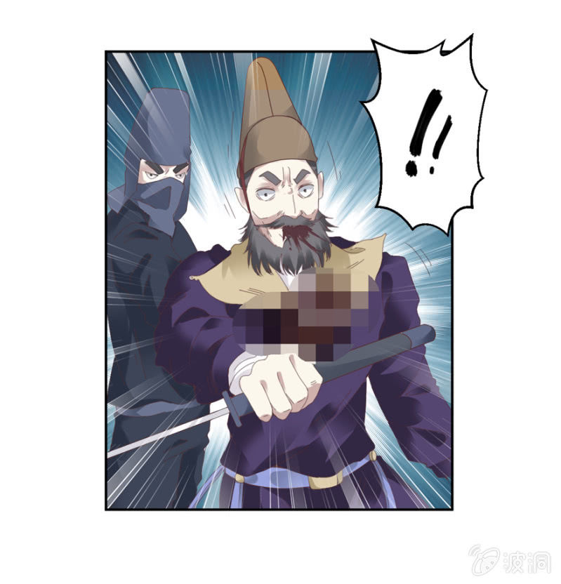 血债14