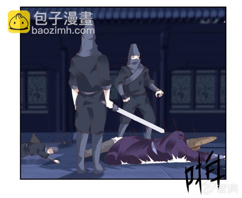血债19