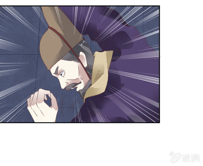 血债20