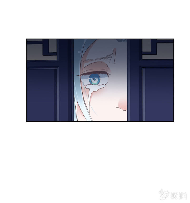 血债21