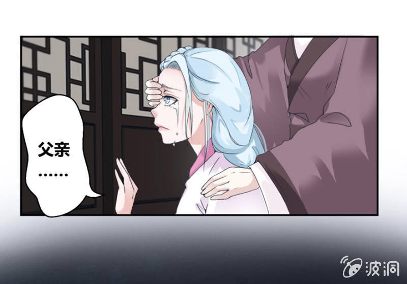 血债22