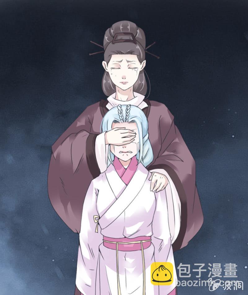 血债23