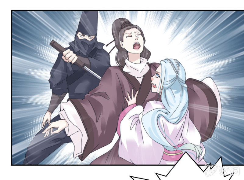 血债27