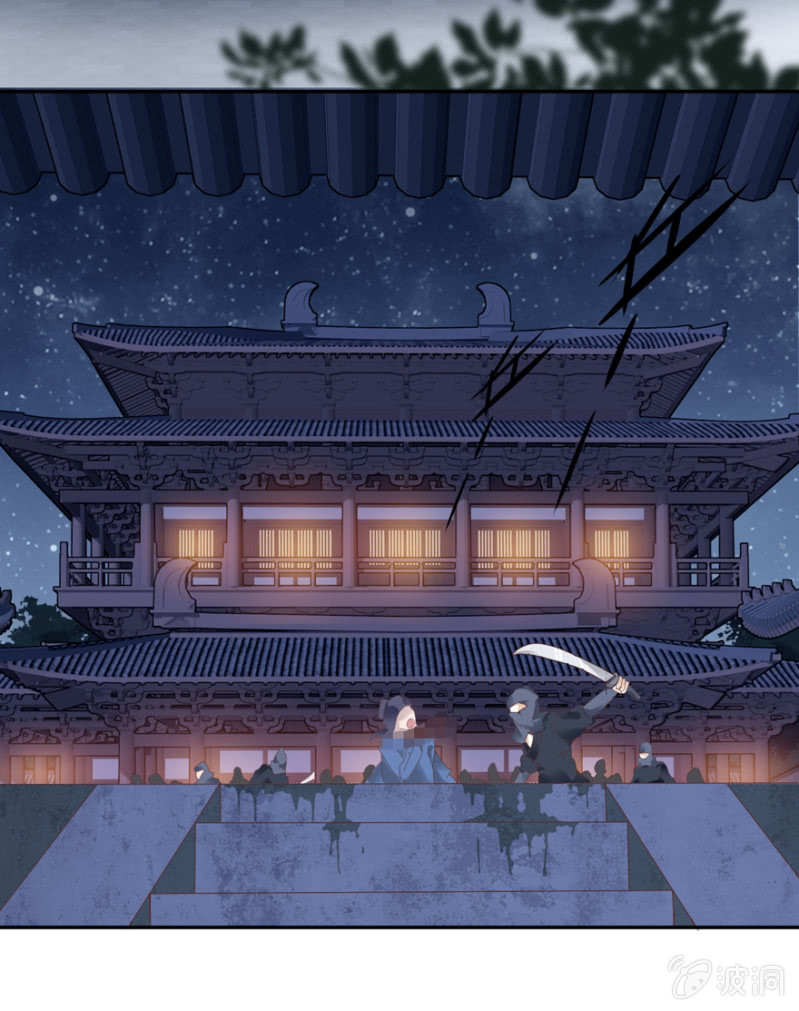 血债3