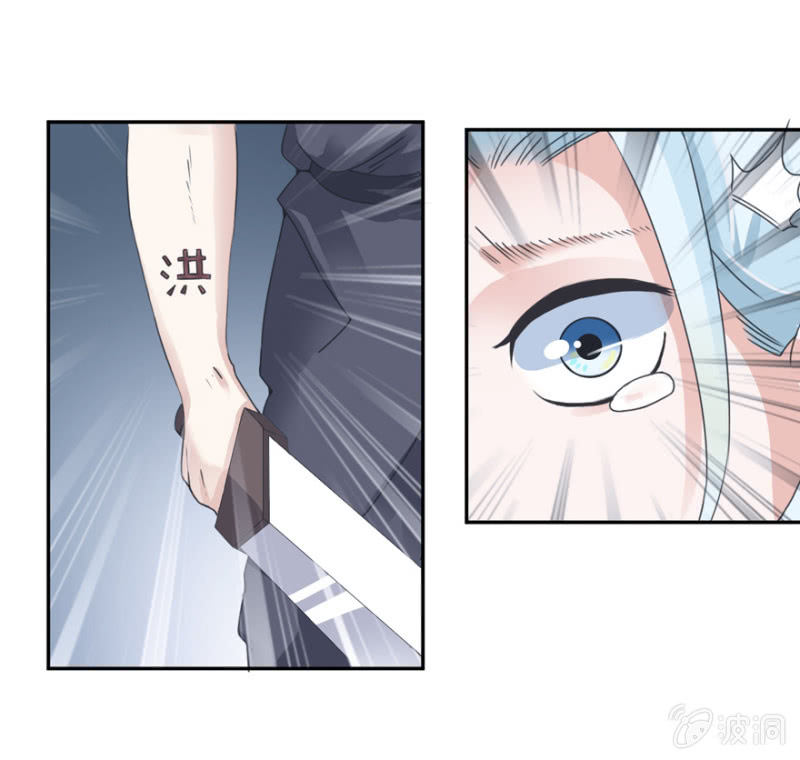 血债30