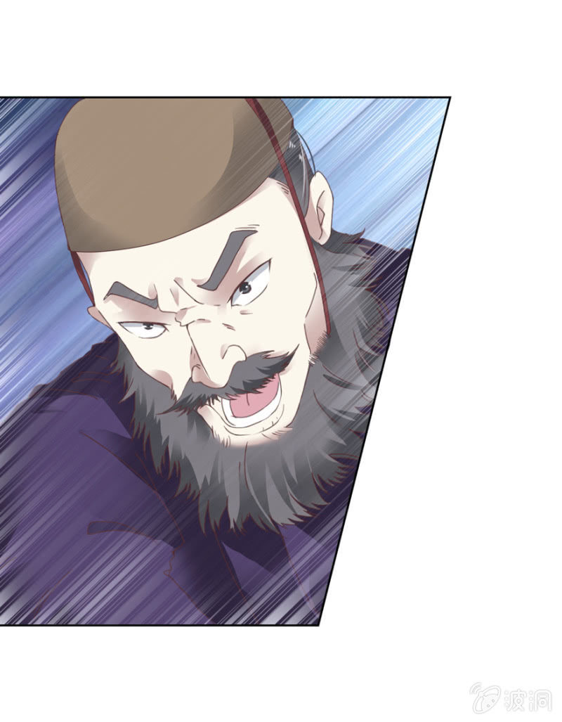 血债4