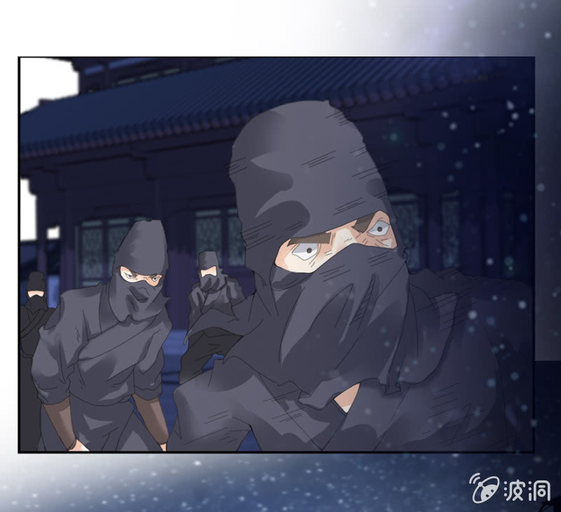 血债43