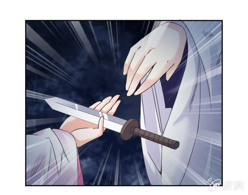 血债49