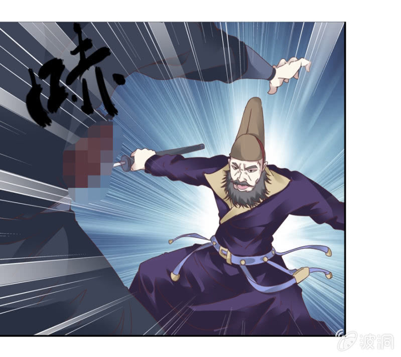 血债5