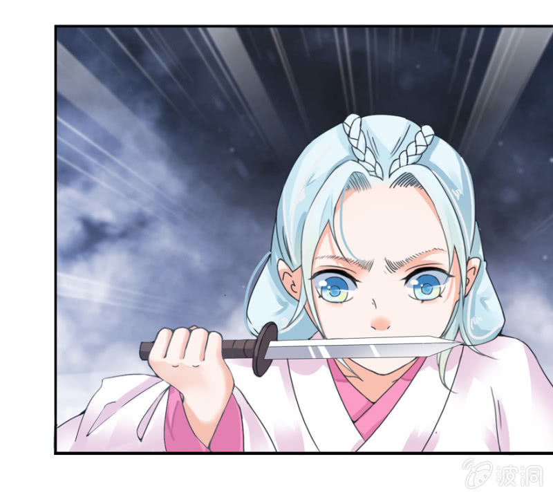 血债54