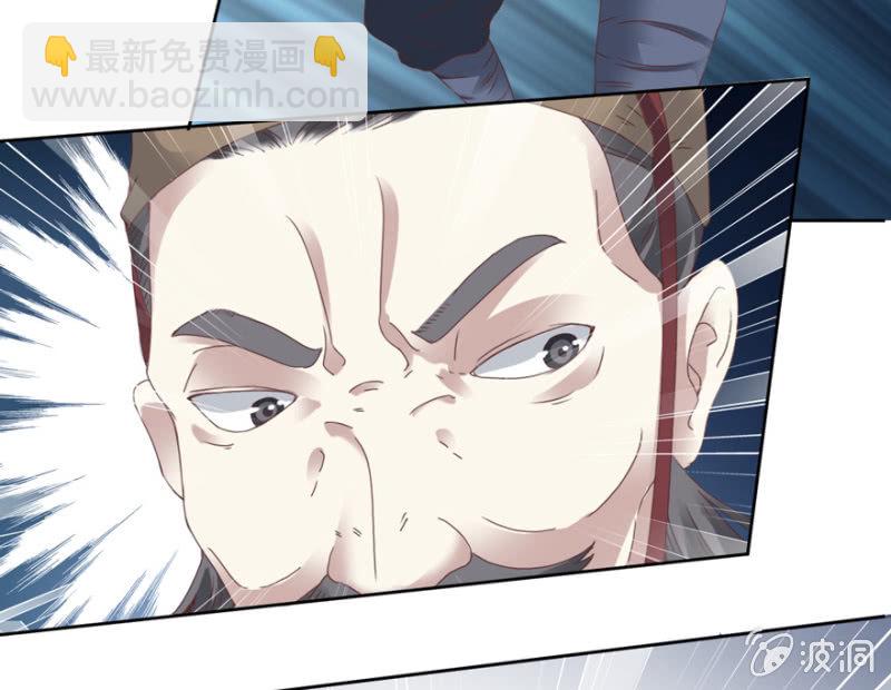 血债9