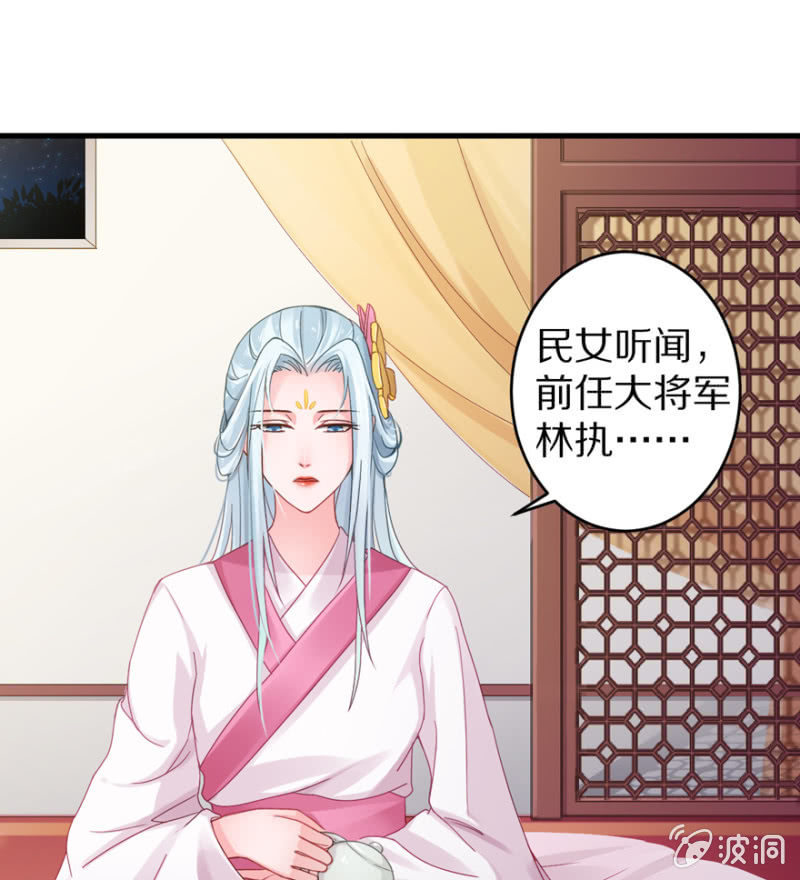 会客1