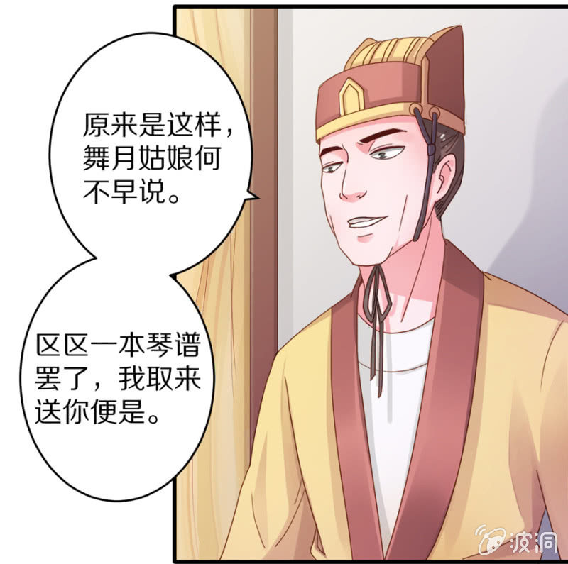 会客12