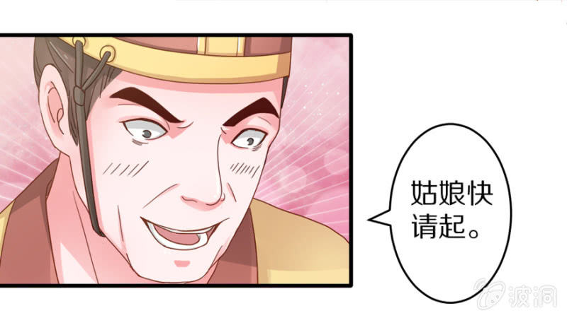 会客13