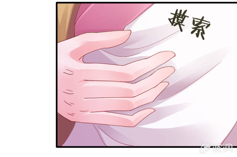 会客14