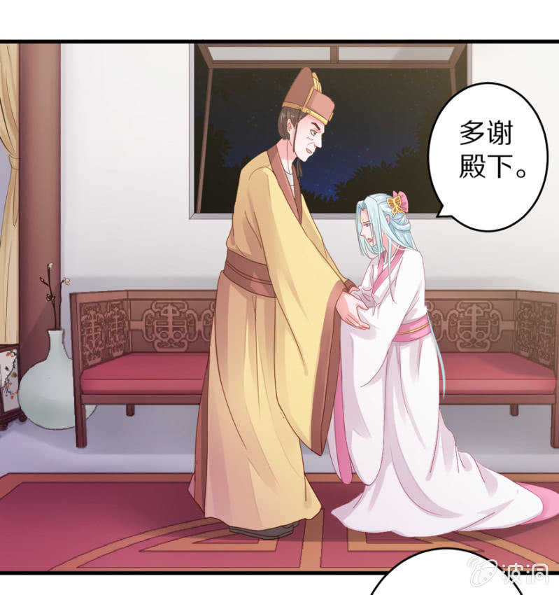 会客15