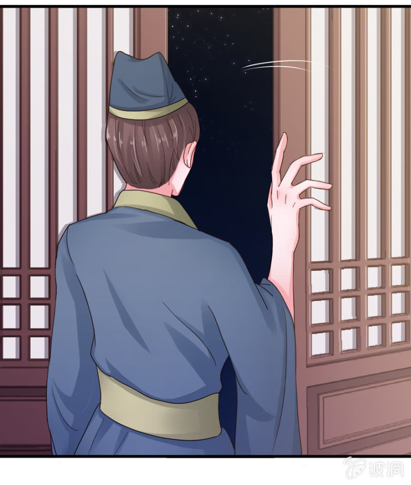 会客18