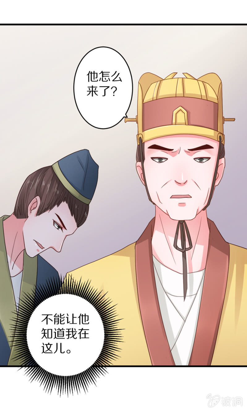 会客19