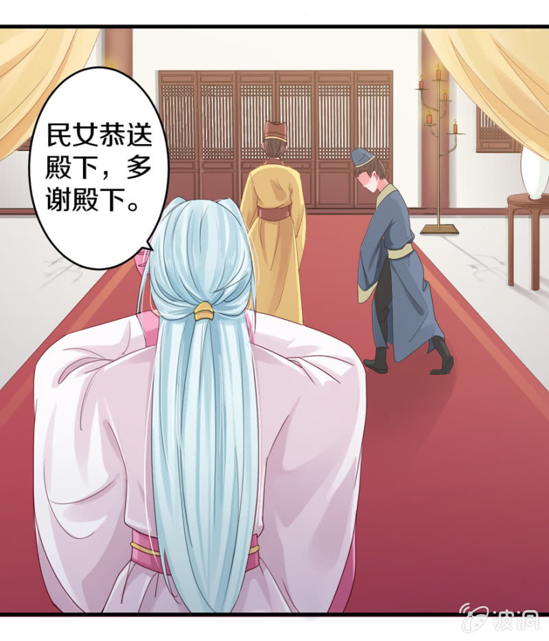 会客22