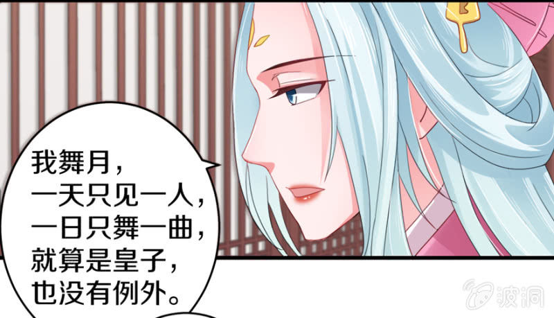 会客26