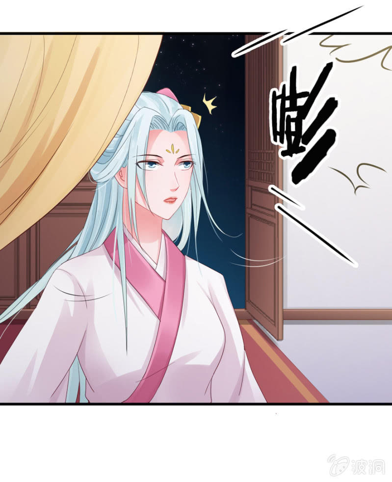 会客28