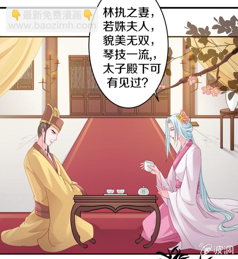 会客5