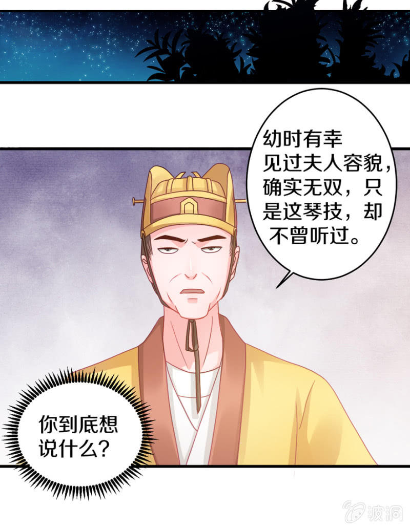 会客6