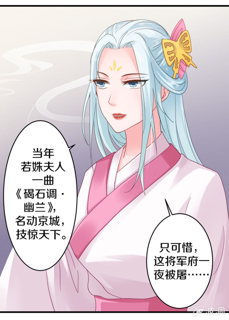 会客7